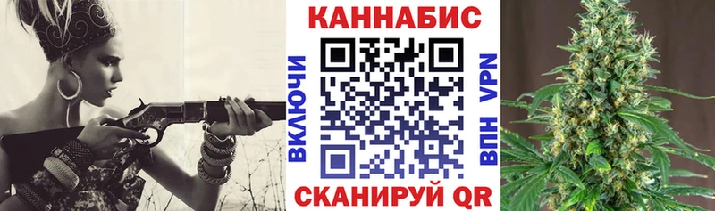 Где найти наркотики Армянск COCAIN  Мефедрон  СОЛЬ  МАРИХУАНА 