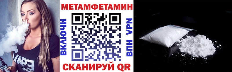 АМФ Розовый  Армянск 
