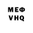 Метадон methadone Zahir Meza