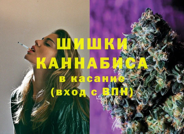 марки lsd Аркадак