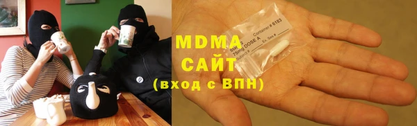 мдпв Арсеньев